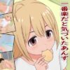 Thumbnail of related posts 139