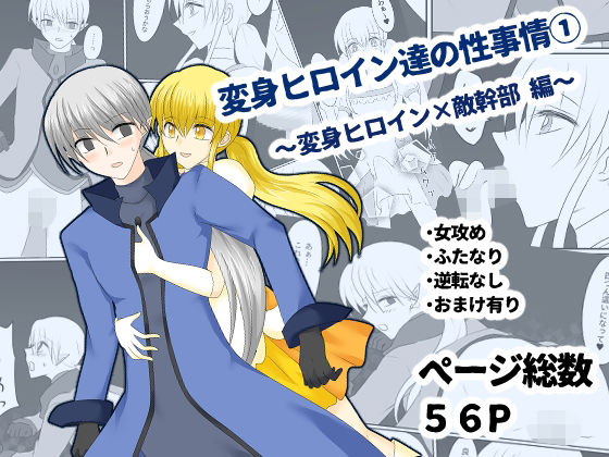 Thumbnail of post image 028