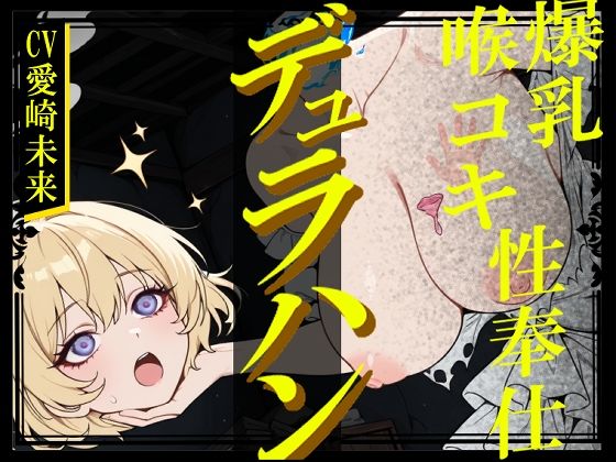 Thumbnail of post image 092