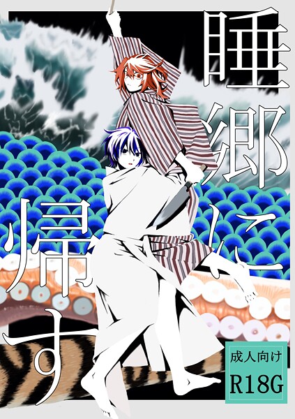 Thumbnail of post image 030