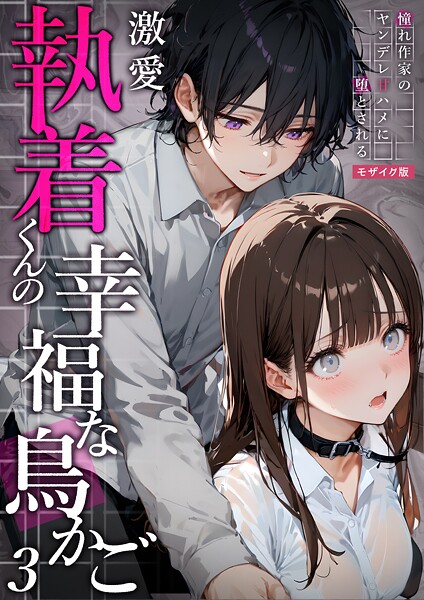 Thumbnail of post image 176