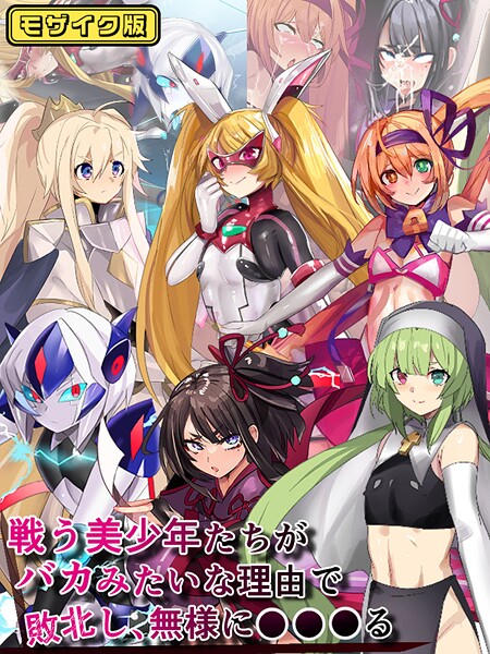 Thumbnail of post image 146