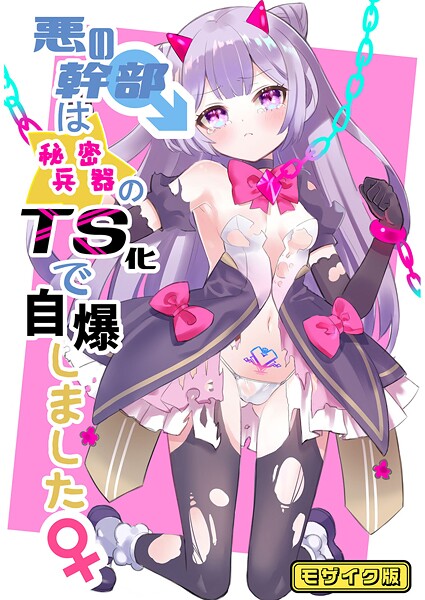 Thumbnail of post image 082