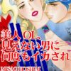 Thumbnail of related posts 085