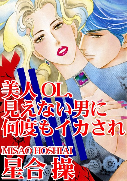 Thumbnail of post image 050