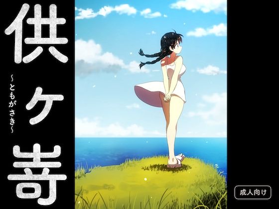 Thumbnail of post image 080