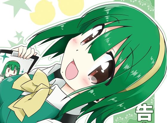 Thumbnail of post image 167