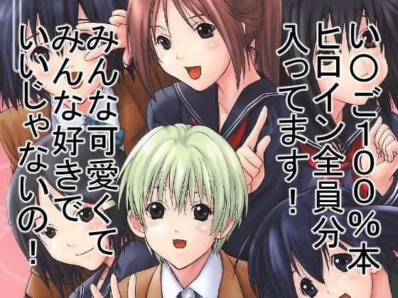 Thumbnail of post image 113