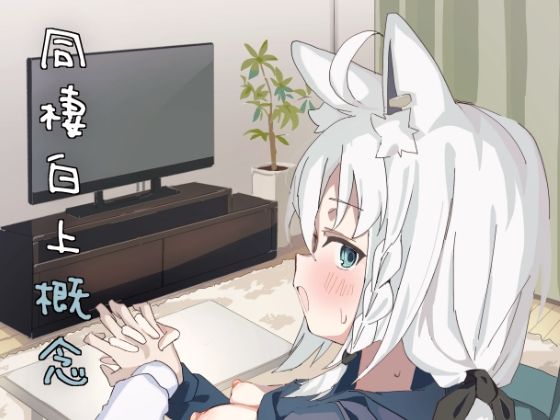 Thumbnail of post image 116