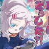 Thumbnail of related posts 180
