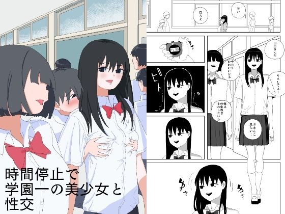 Thumbnail of post image 158