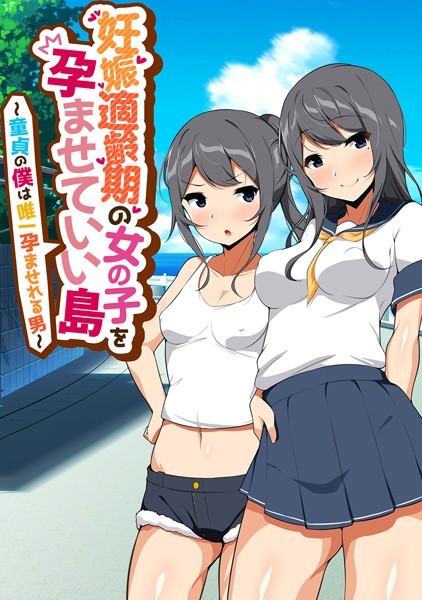 Thumbnail of post image 163