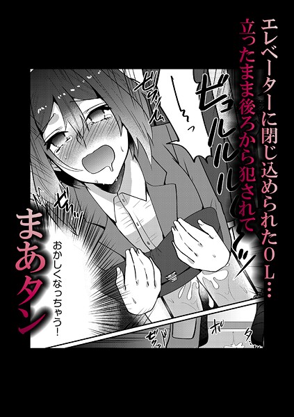 Thumbnail of post image 086