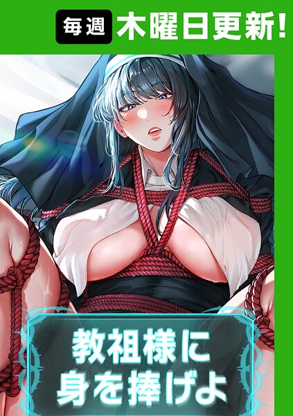 Thumbnail of post image 100