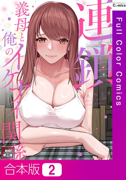 Thumbnail of post image 065