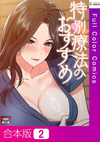 Thumbnail of post image 081