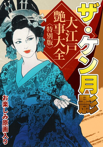 Thumbnail of post image 107