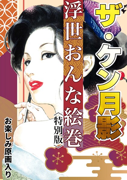 Thumbnail of post image 122