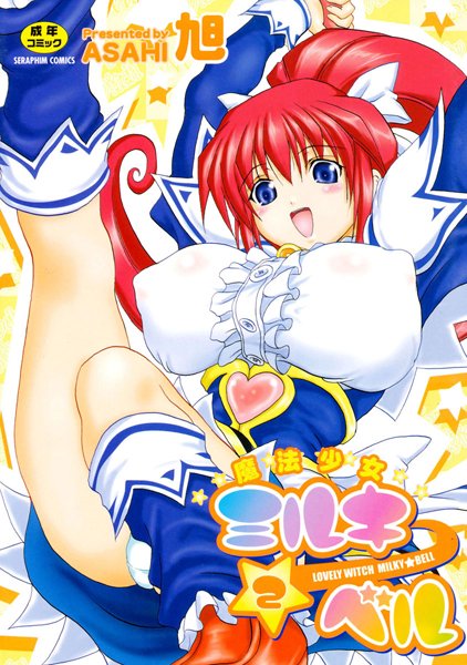 Thumbnail of post image 055