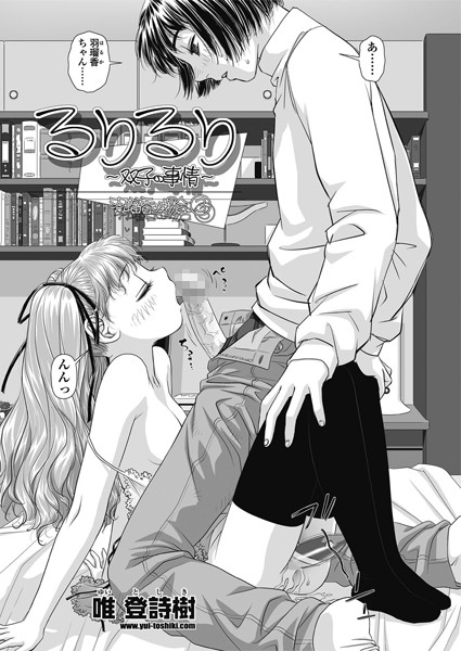 Thumbnail of post image 063