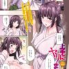 Thumbnail of related posts 078