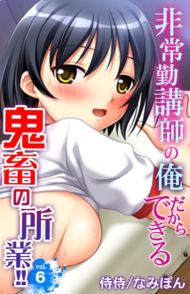 Thumbnail of post image 168