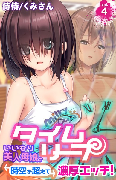 Thumbnail of post image 185