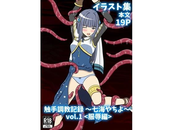 Thumbnail of post image 013