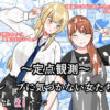 Thumbnail of related posts 094