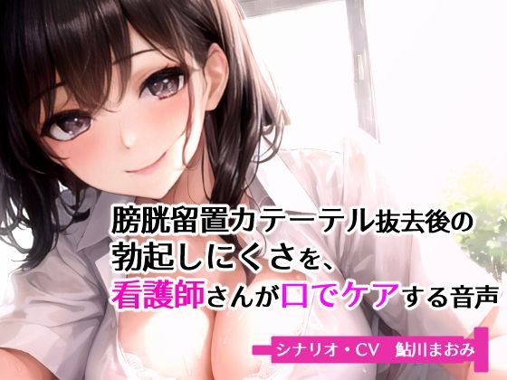 Thumbnail of post image 071