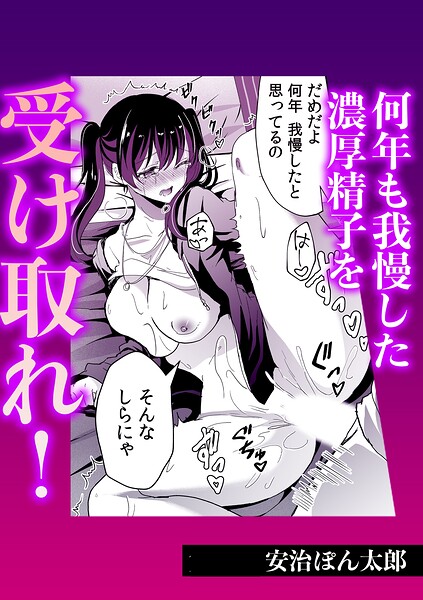 Thumbnail of post image 199