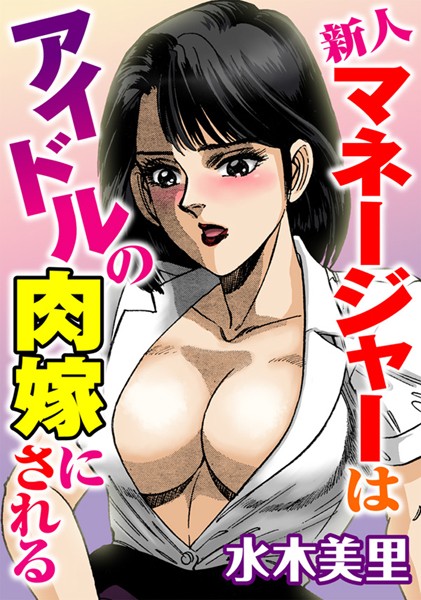 Thumbnail of post image 127