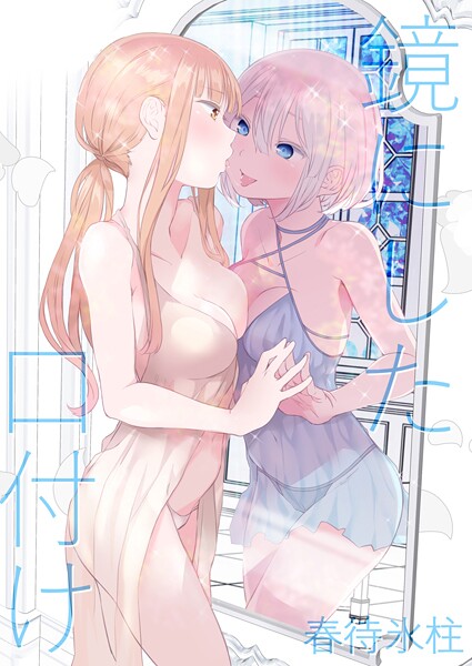 Thumbnail of post image 039