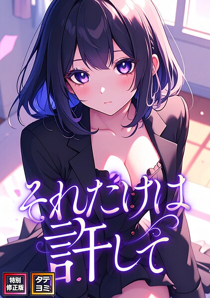 Thumbnail of post image 129